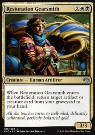 【JPN】《整修工匠/Restoration Gearsmith》[卡拉德許]