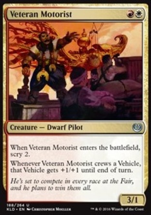 【JPN】《老練車手/Veteran Motorist》[卡拉德許]