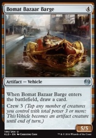 【JPN】《博默市集駁船/Bomat Bazaar Barge》[卡拉德許]