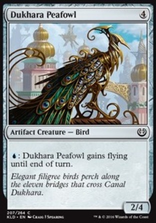 【JPN】《杜克勒孔雀/Dukhara Peafowl》[卡拉德許]