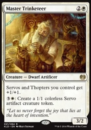 【JPN】《瑣物大師/Master Trinketeer》[卡拉德許]