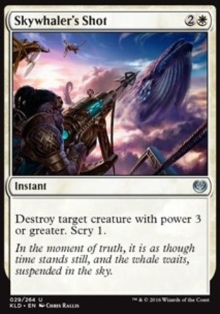 【JPN】《飛鯨獵手射擊/Skywhaler's Shot》[卡拉德許]