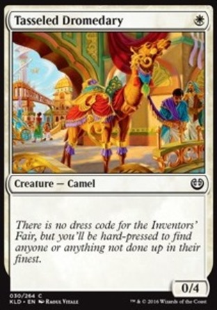 【JPN】《華裝駱駝/Tasseled Dromedary》[卡拉德許]
