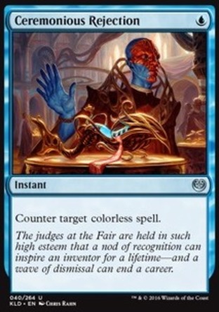 【JPN】《隆重拒斥/Ceremonious Rejection》[卡拉德許]