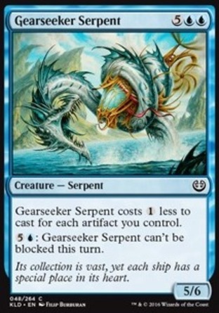 【JPN】《覓械巨蛇/Gearseeker Serpent》[卡拉德許]