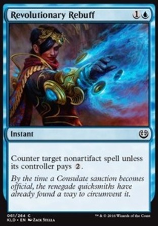 【JPN】《革新拒斥/Revolutionary Rebuff》[卡拉德許]