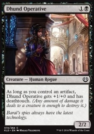 【JPN】《敦德會特務/Dhund Operative》[卡拉德許]