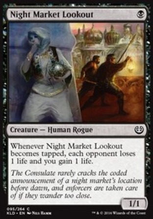 【JPN】《晚市警戒員/Night Market Lookout》[卡拉德許]
