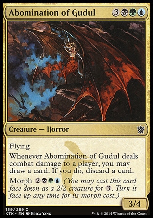 【JPN】《谷渡憎恨獸/Abomination of Gudul》[韃契可汗]