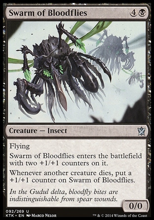 【JPN】《血蠅蟲群/Swarm of Bloodflies》[韃契可汗]