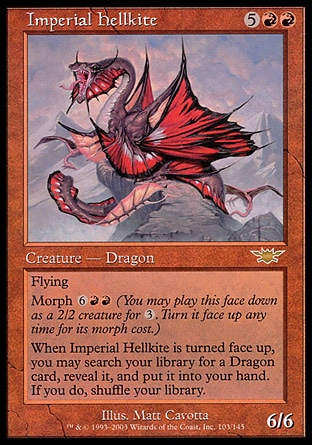 【JPN】《帝王殘虐者/Imperial Hellkite》[萬馬千軍]