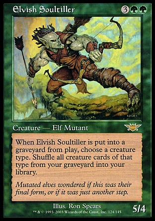 【JPN】《耘靈妖精/Elvish Soultiller》[萬馬千軍]