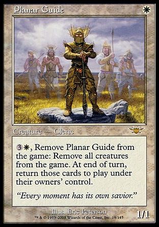 【JPN】《片界嚮導/Planar Guide》[萬馬千軍]
