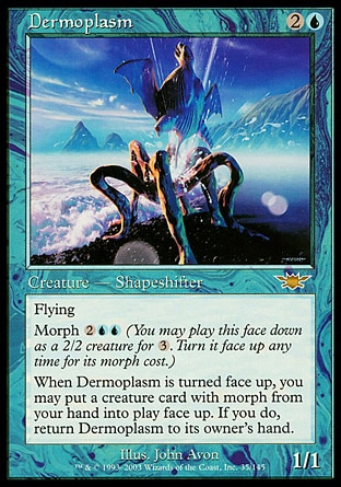 【JPN】《原質變形獸/Dermoplasm》[萬馬千軍]