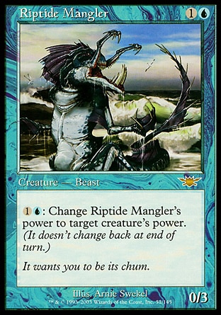 【JPN】《激流破壞者/Riptide Mangler》[萬馬千軍]