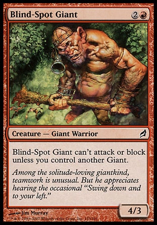 【JPN】《盲點巨人/Blind-Spot Giant》[洛溫]