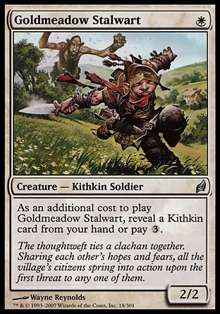 【JPN】《金牧地壯漢/Goldmeadow Stalwart》[洛溫]