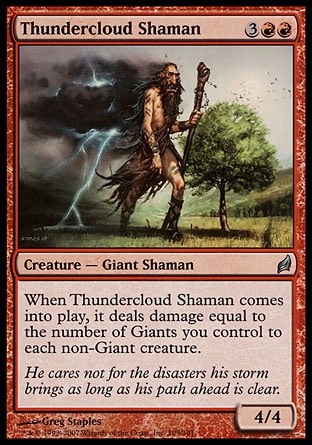 【JPN】《雷雲祭師/Thundercloud Shaman》[洛溫]