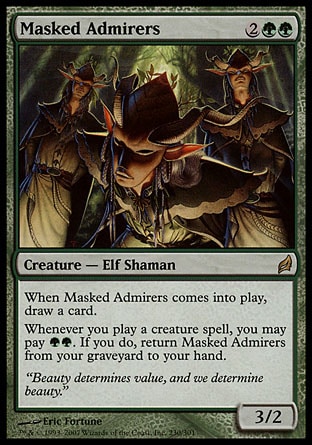 【JPN】《假面崇美者/Masked Admirers》[洛溫]