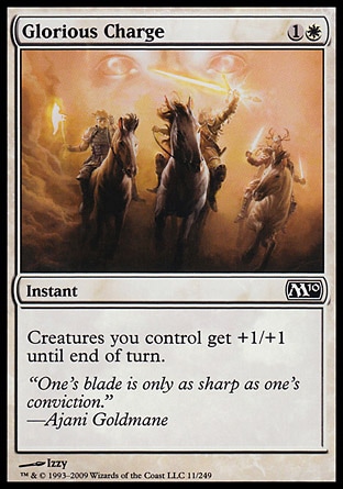 【JPN】《輝煌衝鋒/Glorious Charge》[核心系列2010]
