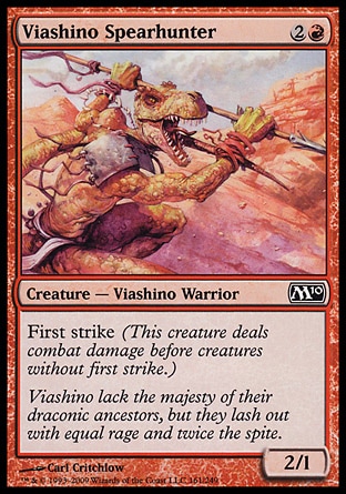 【JPN】《凡爾西諾矛獵手/Viashino Spearhunter》[核心系列2010]
