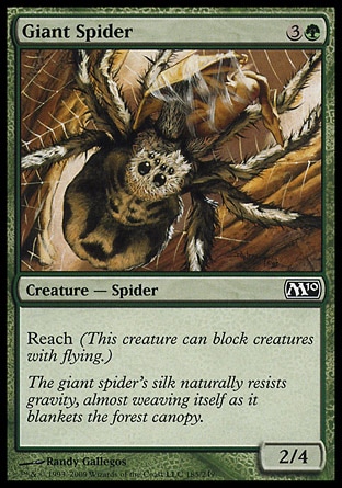 【JPN】《巨型蜘蛛/Giant Spider》[核心系列2010]