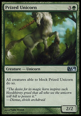 【JPN】《珍奇獨角獸/Prized Unicorn》[核心系列2010]