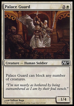 【JPN】《宮殿守衛/Palace Guard》[核心系列2010]