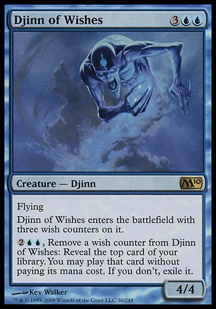 【JPN】《祈願巨靈/Djinn of Wishes》[核心系列2010]