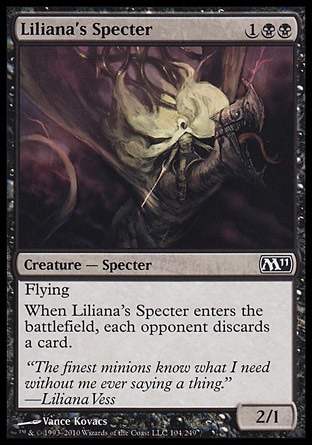 【JPN】《莉蓮娜僕幽靈/Liliana's Specter》[核心系列2011]