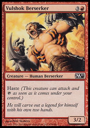 【JPN】《瓦許克狂戰士/Vulshok Berserker》[核心系列2011]
