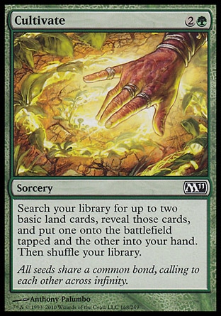 【JPN】《栽培/Cultivate》[核心系列2011]