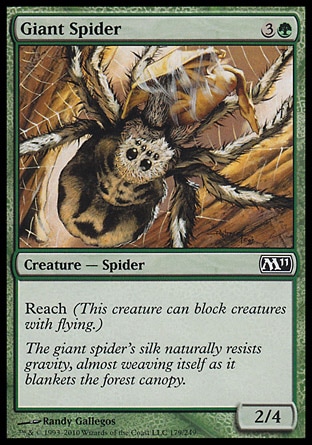 【JPN】《巨型蜘蛛/Giant Spider》[核心系列2011]