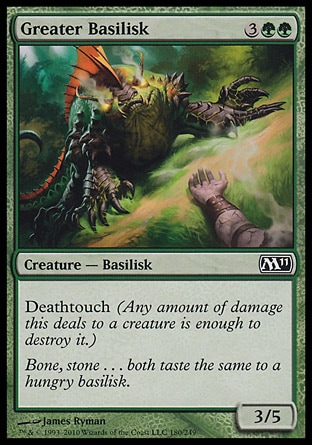 【JPN】《高大蜥怪/Greater Basilisk》[核心系列2011]