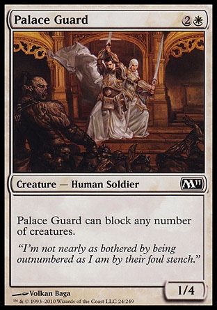 【JPN】《宮殿守衛/Palace Guard》[核心系列2011]
