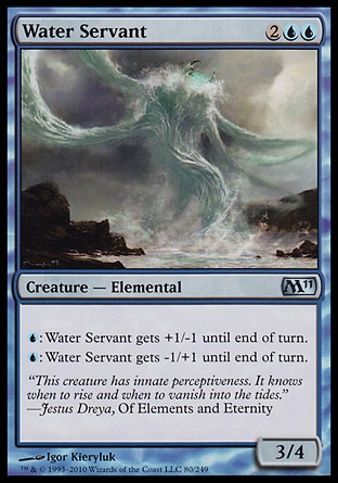 【JPN】《水僕役/Water Servant》[核心系列2011]
