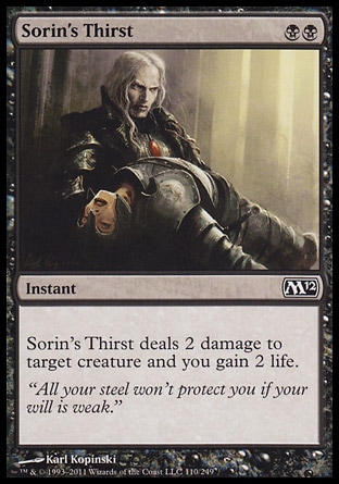 【JPN】《索霖的飢渴/Sorin's Thirst》[核心系列2012]