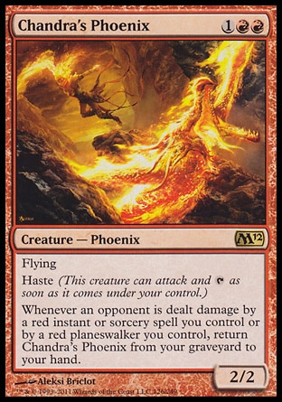 【JPN】《茜卓的鳳凰/Chandra's Phoenix》[核心系列2012]