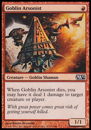 【JPN】《縱火鬼怪/Goblin Arsonist》[核心系列2012]