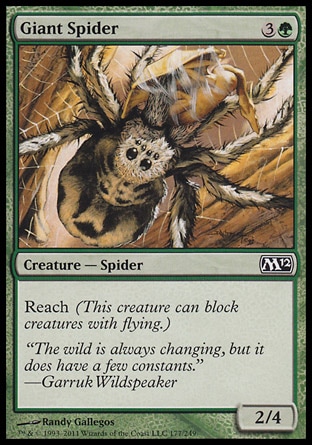 【JPN】《巨型蜘蛛/Giant Spider》[核心系列2012]