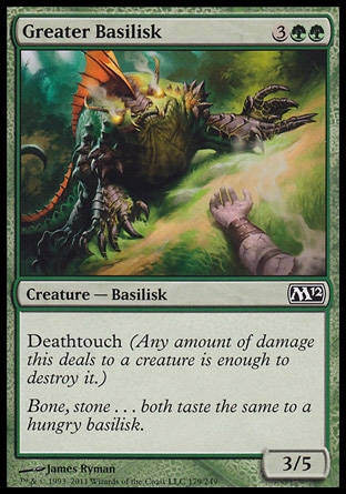 【JPN】《高大蜥怪/Greater Basilisk》[核心系列2012]