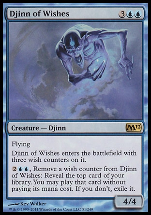 【JPN】《祈願巨靈/Djinn of Wishes》[核心系列2012]