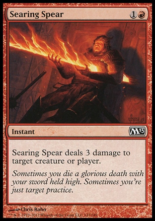 【JPN】《炙熱矛/Searing Spear》[核心系列2013]