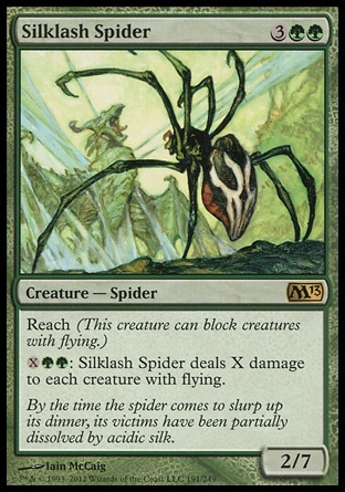 【JPN】《絲鞭蜘蛛/Silklash Spider》[核心系列2013]