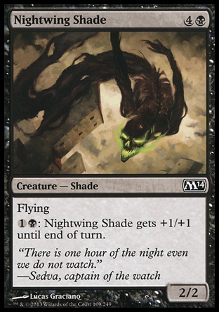 【JPN】《夜翼陰魂/Nightwing Shade》[核心系列2014]