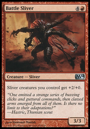 【JPN】《戰鬥裂片妖/Battle Sliver》[核心系列2014]