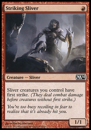 【JPN】《先擊裂片妖/Striking Sliver》[核心系列2014]