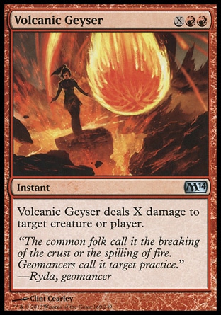 【JPN】《火泉噴發/Volcanic Geyser》[核心系列2014]
