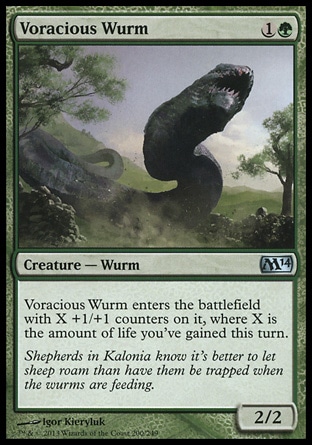 【JPN】《貪饕亞龍/Voracious Wurm》[核心系列2014]
