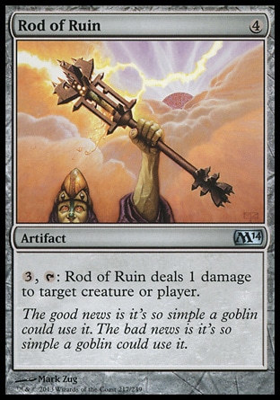 【JPN】《遺跡棍棒/Rod of Ruin》[核心系列2014]